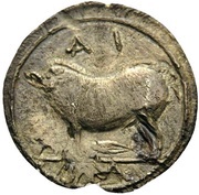 Litra reverse image