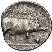 Litra reverse image
