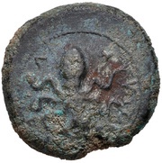 Æ17 reverse image