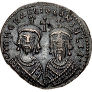 40 Nummi - Heraclius Interregnum; Cyprus obverse image