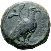 Hemilitron obverse image