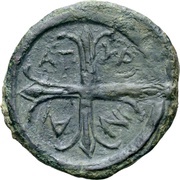 Hemilitron reverse image
