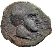 Hemilitron obverse image