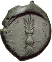 Hemidrachm reverse image
