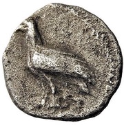 Litra obverse image