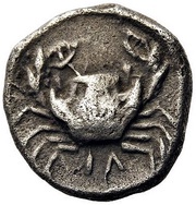 Litra reverse image