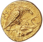 Diobol obverse image