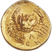 Diobol reverse image