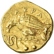 Diobol obverse image