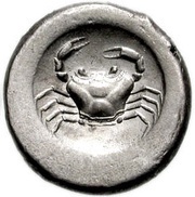 Didrachm, Greece (ancient), 500 BC - 495 BC reverse image