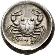 Didrachm, Greece (ancient), 495 BC - 478 BC reverse image