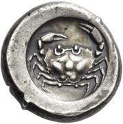 Didrachm, Greece (ancient), 495 BC - 485 BC reverse image