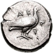 Didrachm obverse image