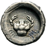 Didrachm, Greece (ancient), 480 BC - 470 BC reverse image