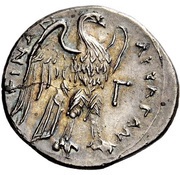 Half Shekel Punic Occupation, Greece (ancient), 213 BC - 211 BC reverse image
