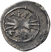 ⅛ Shekel Punic occupation, Greece (ancient), 213 BC - 211 BC reverse image