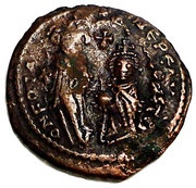 40 Nummi - Heraclius Constantinopolis obverse image