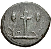Hemilitron, Greece (ancient), 344 BC - 338 BC reverse image