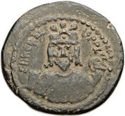 40 Nummi - Heraclius I Jerusalem obverse image