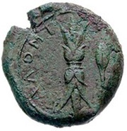 Hemidrachm, Greece (ancient), 357 BC - 354 BC reverse image
