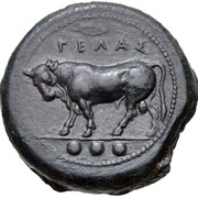 Trionkion obverse image