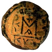40 Nummi - Heraclius Cyzicus, Byzantine states, 625-630 reverse image