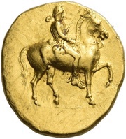 Dilitron obverse image