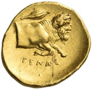 Dilitron reverse image