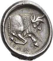Didrachm, Greece (ancient), 490 BC - 485 BC reverse image