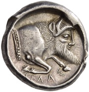 Didrachm, Greece (ancient), 480 BC - 470 BC reverse image