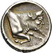 Didrachm, Greece (ancient), 480 BC - 470 BC reverse image