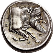 Tetradrachm, Greece (ancient), 480 BC - 470 BC reverse image