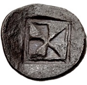 Obol, Greece (ancient), 530 BC - 515 BC reverse image