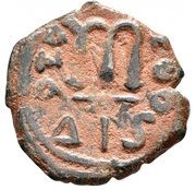 40 Nummi - Constans II Constantinopolis;, Byzantine states, 641-645 reverse image