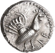 Drachm obverse image