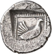 Drachm, Greece (ancient), 500 BC - 482 BC reverse image