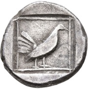 Drachm, Greece (ancient), 500 BC - 482 BC reverse image