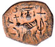40 Nummi - Constans II obverse image