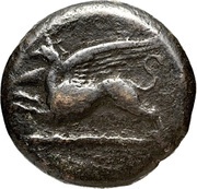 Hemilitron obverse image