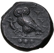 Trionkion, Greece (ancient), 420 BC - 405 BC reverse image