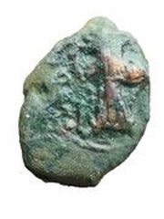 40 Nummi - Constans II Constantinopolis obverse image