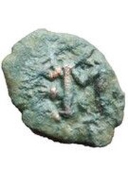 40 Nummi - Constans II Constantinopolis, Byzantine states, 641-668 reverse image