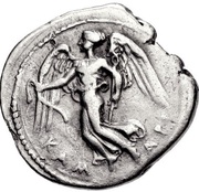 Drachm obverse image