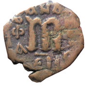 40 Nummi - Constans II Constantinopolis; Class 2 reverse image