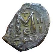 40 Nummi - Constans II Constantinopolis, Byzantine states, 643-644 reverse image