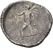 Tetradrachm, Greece (ancient), 464 BC - 450 BC reverse image