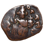 40 Nummi - Constans II obverse image