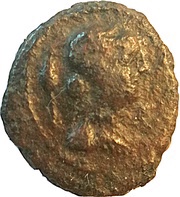 Hexas obverse image