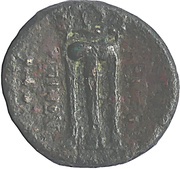Tetras, Greece (ancient), 241 BC reverse image