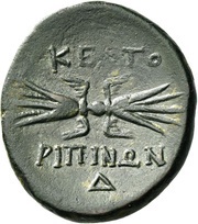 Æ, Greece (ancient), 241 BC reverse image